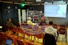 Антракт 127 - “Регионални профили: показатели за развитие 2024” - годишно изследване