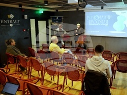 Антракт 127 - “Регионални профили: показатели за развитие 2024” - годишно изследване