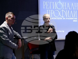 Антракт 127 - “Регионални профили: показатели за развитие 2024” - годишно изследване