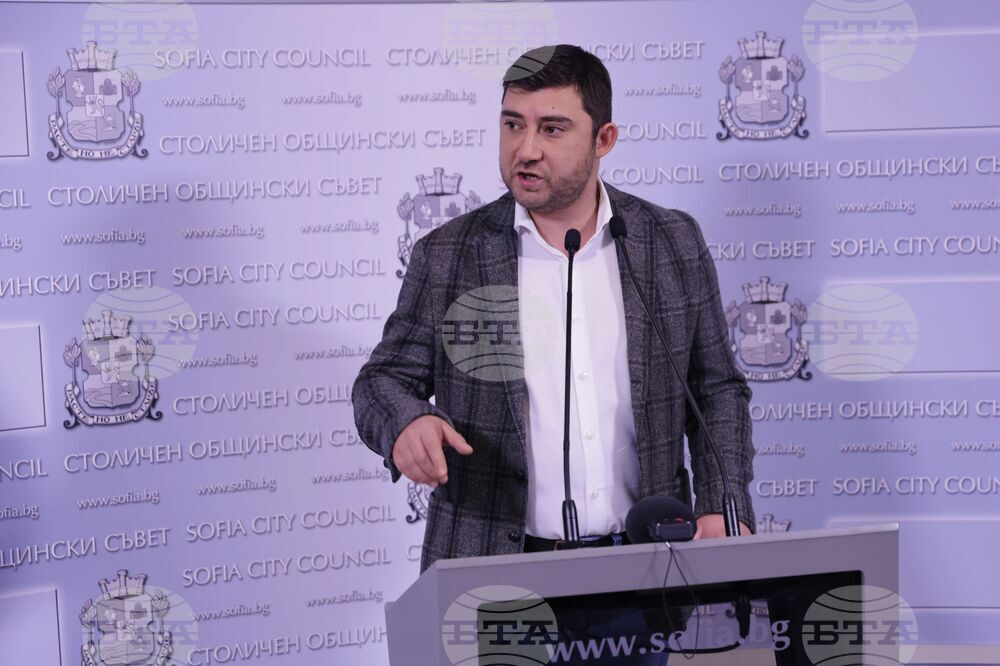 Столичен общински съвет - Карлос Контрера - пресконференция