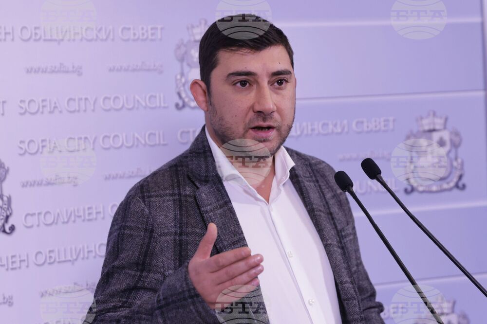 Столичен общински съвет - Карлос Контрера - пресконференция