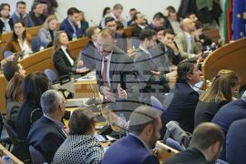 Столичен общински съвет - заседание
