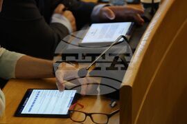 Столичен общински съвет - заседание