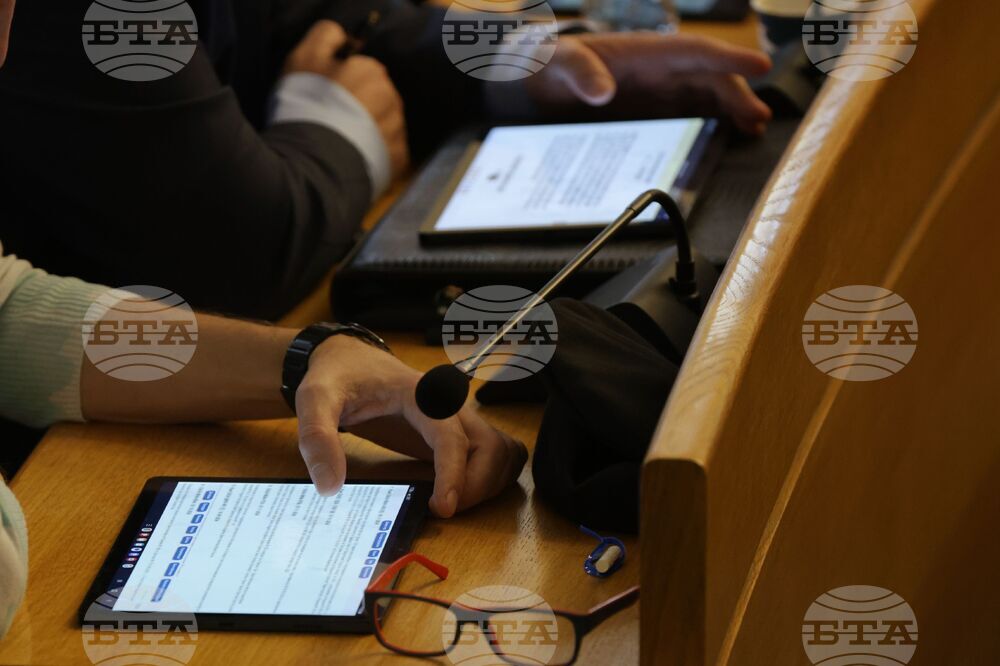 Столичен общински съвет - заседание