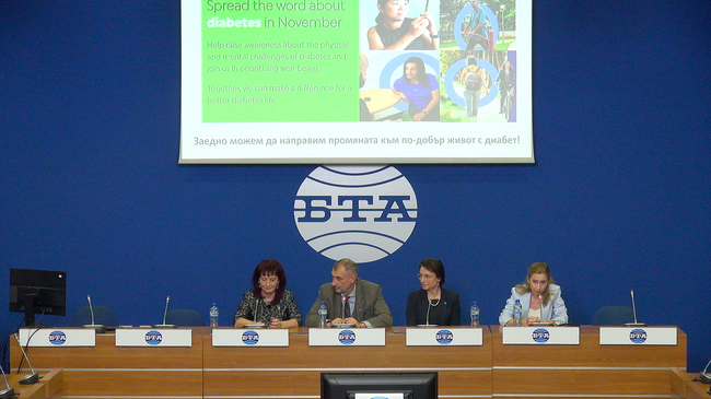 Пресконференция по повод Световния ден на диабета