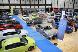 Варна - автомобилен салон