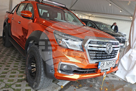 Варна - автомобилен салон