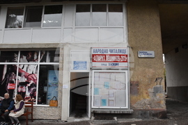 Хасково - Световен ден за борба с диабета - изследвания