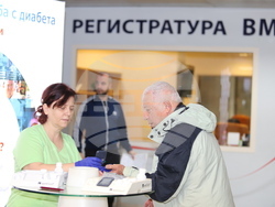 Снимка: Военномедицинска академия