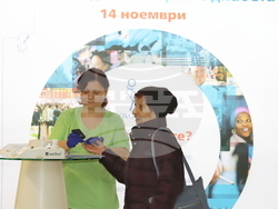 Снимка: Военномедицинска академия