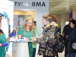 Снимка: Военномедицинска академия