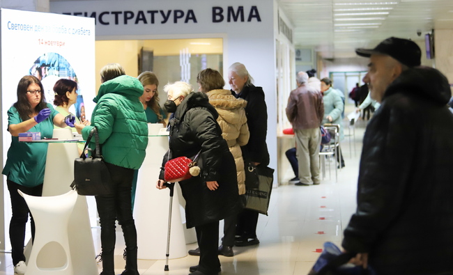 В Деня за борба с диабета: Стотици си измериха кръвната захар във ВМА