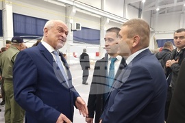 Долна Митрополия - ВВВУ "Георги Бенковски" - система за добавена реалност