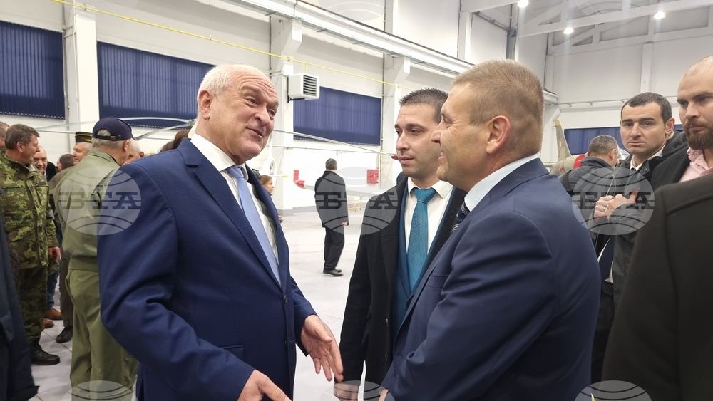 Долна Митрополия - ВВВУ "Георги Бенковски" - система за добавена реалност