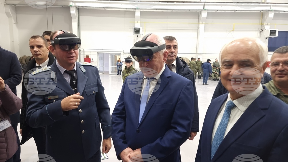 Долна Митрополия - ВВВУ "Георги Бенковски" - система за добавена реалност