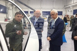 Долна Митрополия - ВВВУ "Георги Бенковски" - система за добавена реалност