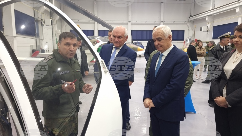 Bulgaria to Receive Eight F-16 Fighter Jets in 2025