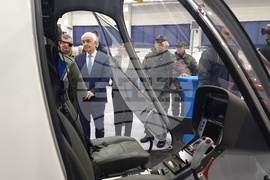 Долна Митрополия - ВВВУ "Георги Бенковски" - система за добавена реалност