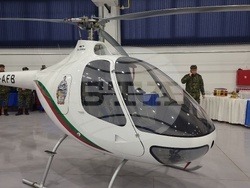 Долна Митрополия - ВВВУ "Георги Бенковски" - система за добавена реалност