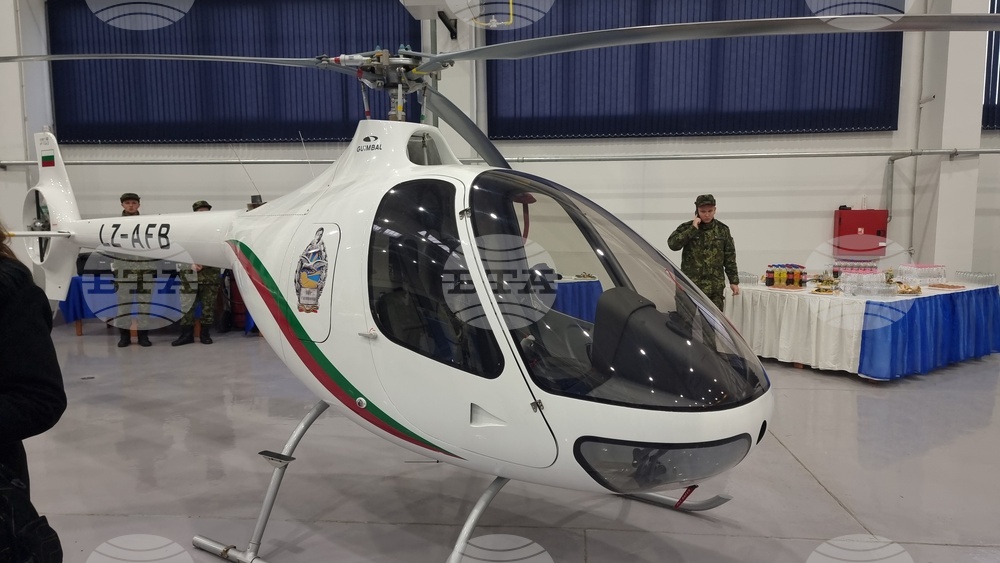 Долна Митрополия - ВВВУ "Георги Бенковски" - система за добавена реалност