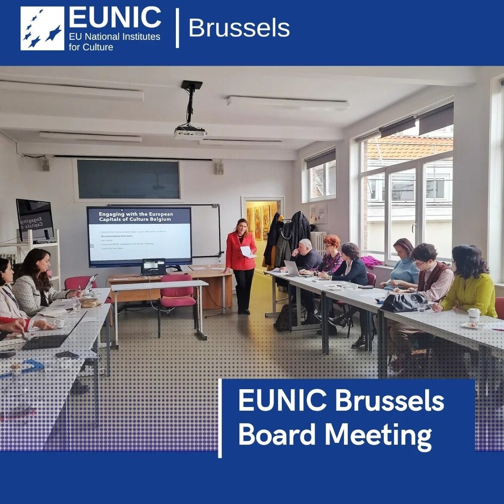 Посолството на България в Брюксел участва в среща на Европейската асоциация на националните културни институти 