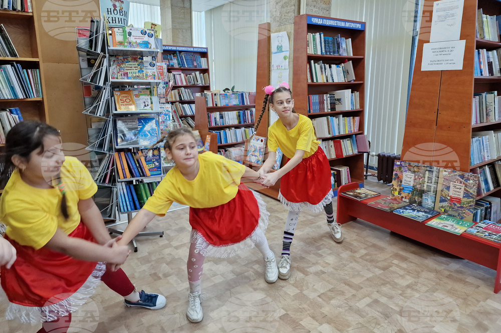 Разград - библиотека - Астрид Линдгрен - годишнина