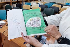 Разград - библиотека - Астрид Линдгрен - годишнина