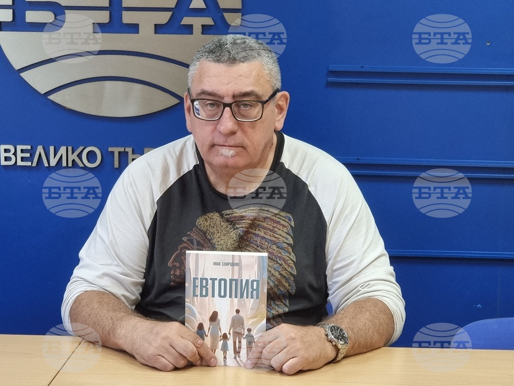 Когато изкуственият интелект надмине човешкия, ще се променят държавните устройства, казва писателят Иван Спирдонов в книгата „Евтопия“