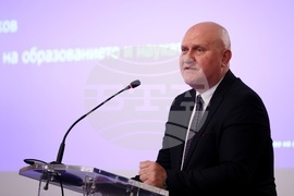 България - Румъния - напредък в реформите на учебните програми - съвместен проект - форум