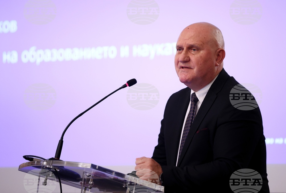 България - Румъния - напредък в реформите на учебните програми - съвместен проект - форум
