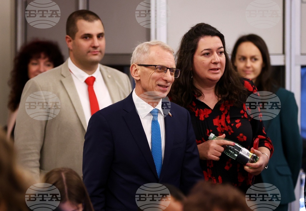 България - Румъния - напредък в реформите на учебните програми - съвместен проект - форум