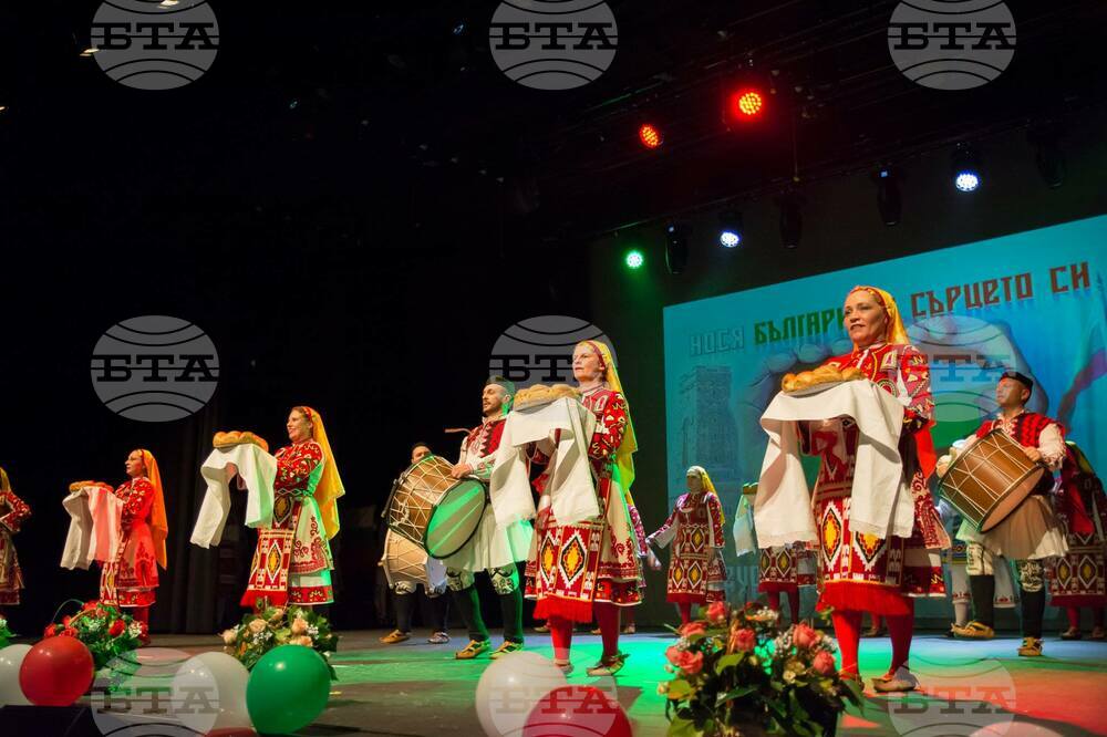 Танцов състав „България“ от Палма де Майорка ще вземе участие в заключителния концерт на Фестивала на българите по света „Аз съм българче“