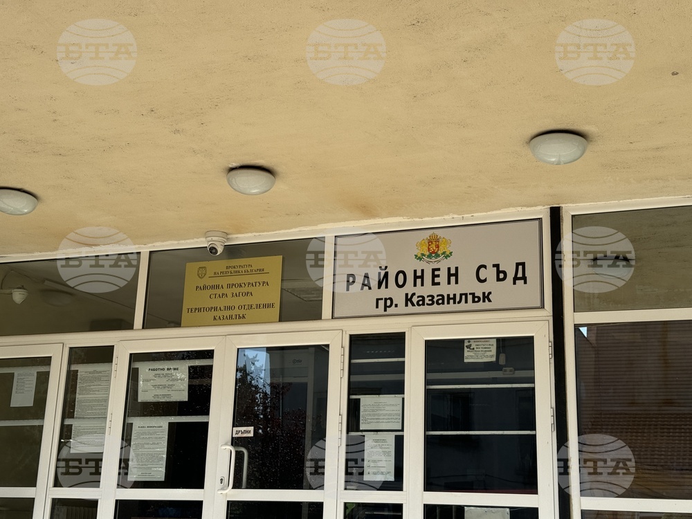 Мъж на 28 години е осъден на осем месеца затвор за закана с убийство към майка си и свой познат в Казанлък