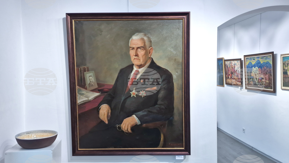 Троян - Бочо Донев - годишнина - изложба