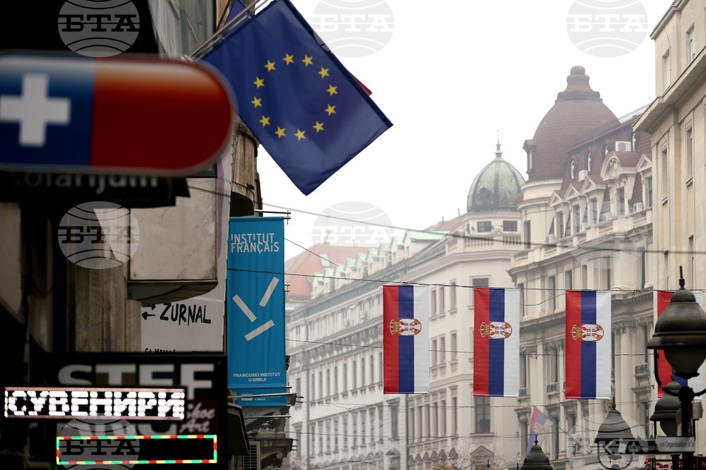 Сърбия разработва нови маршрути и източници на газ с помощта на ЕС 