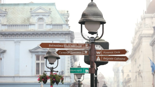 Властите в Белград няма да организират празненства за Нова година от съображения за сигурност 