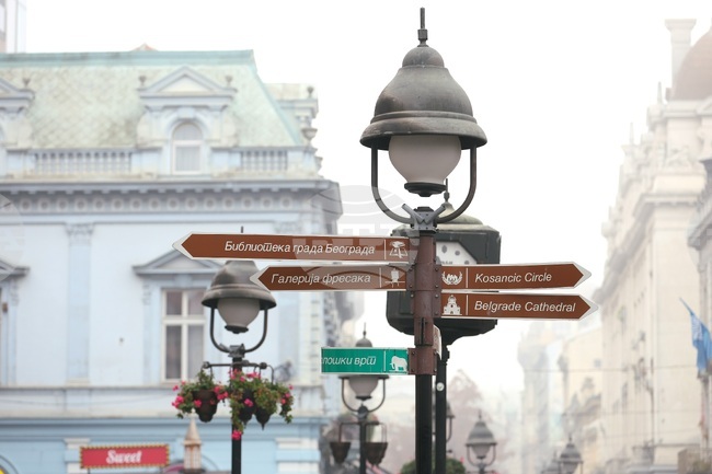 Студенти блокираха депото на трамваите и автобусите в Белград 