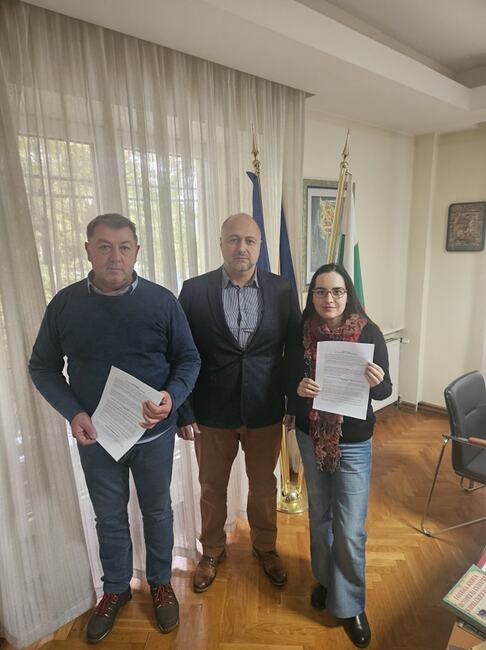 Генерално консулство на Република България в Ниш: Споразумение