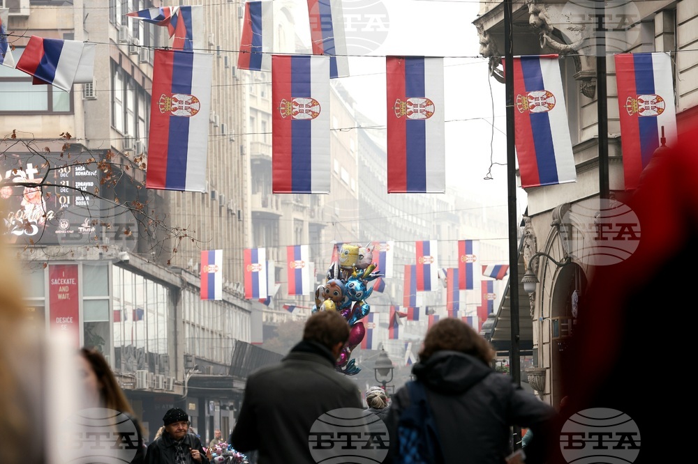 New Serbian Electronic Media Council to Be Elected by July