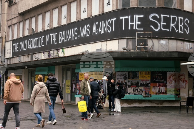 22.6% of Serbia’s Population Aged Over 65 - Statistics