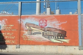 Турция - Анкара - квартал Синджан - графити