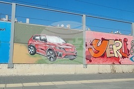 Турция - Анкара - квартал Синджан - графити