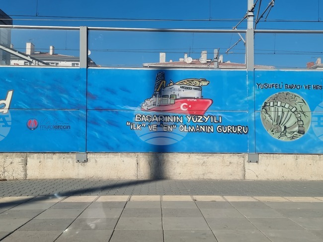 Турция - Анкара - квартал Синджан - графити