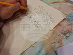 От Българската православна църковна и културна общност „Света Богородица“ в Малмьо отбелязаха Деня на народните будители