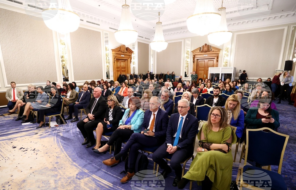 България - Румъния - напредък в реформите на учебните програми - съвместен проект - форум