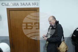 Димо Алексиев - мярка - Димитър Вълчев