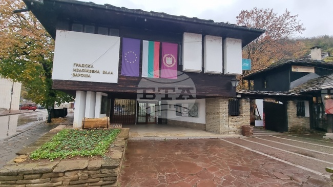 Ловеч - Есенен салон