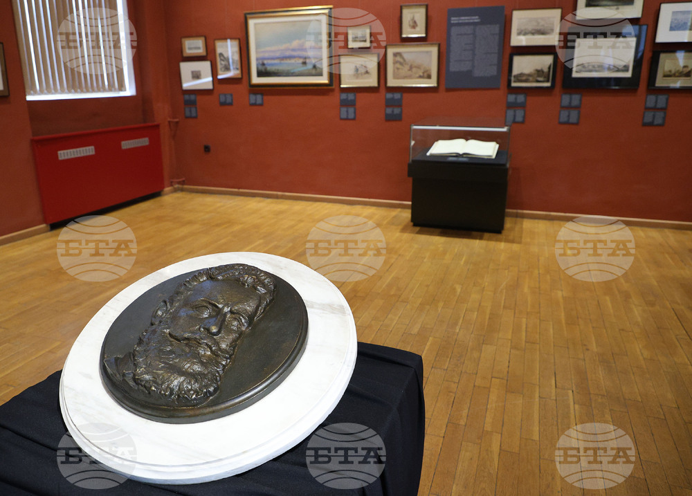 Варна - Регионален исторически музей - Общинският музей на Букурещ - изложба