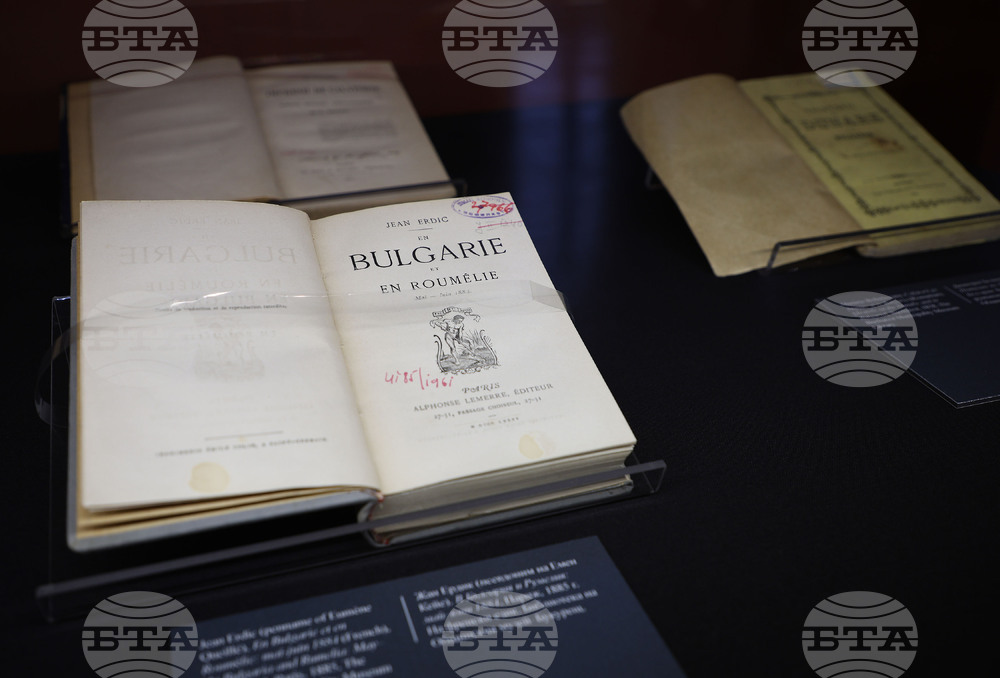 Варна - Регионален исторически музей - Общинският музей на Букурещ - изложба