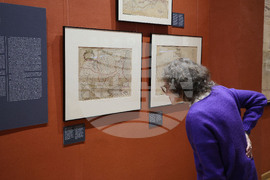 Варна - Регионален исторически музей - Общинският музей на Букурещ - изложба